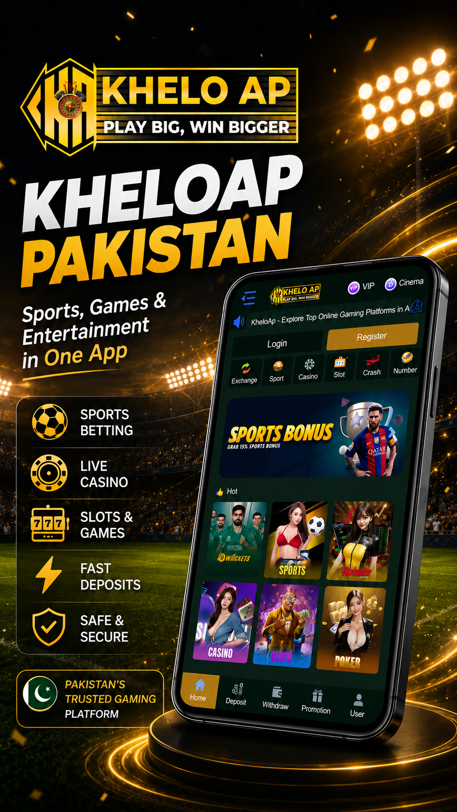 KheloAp screenshot 1